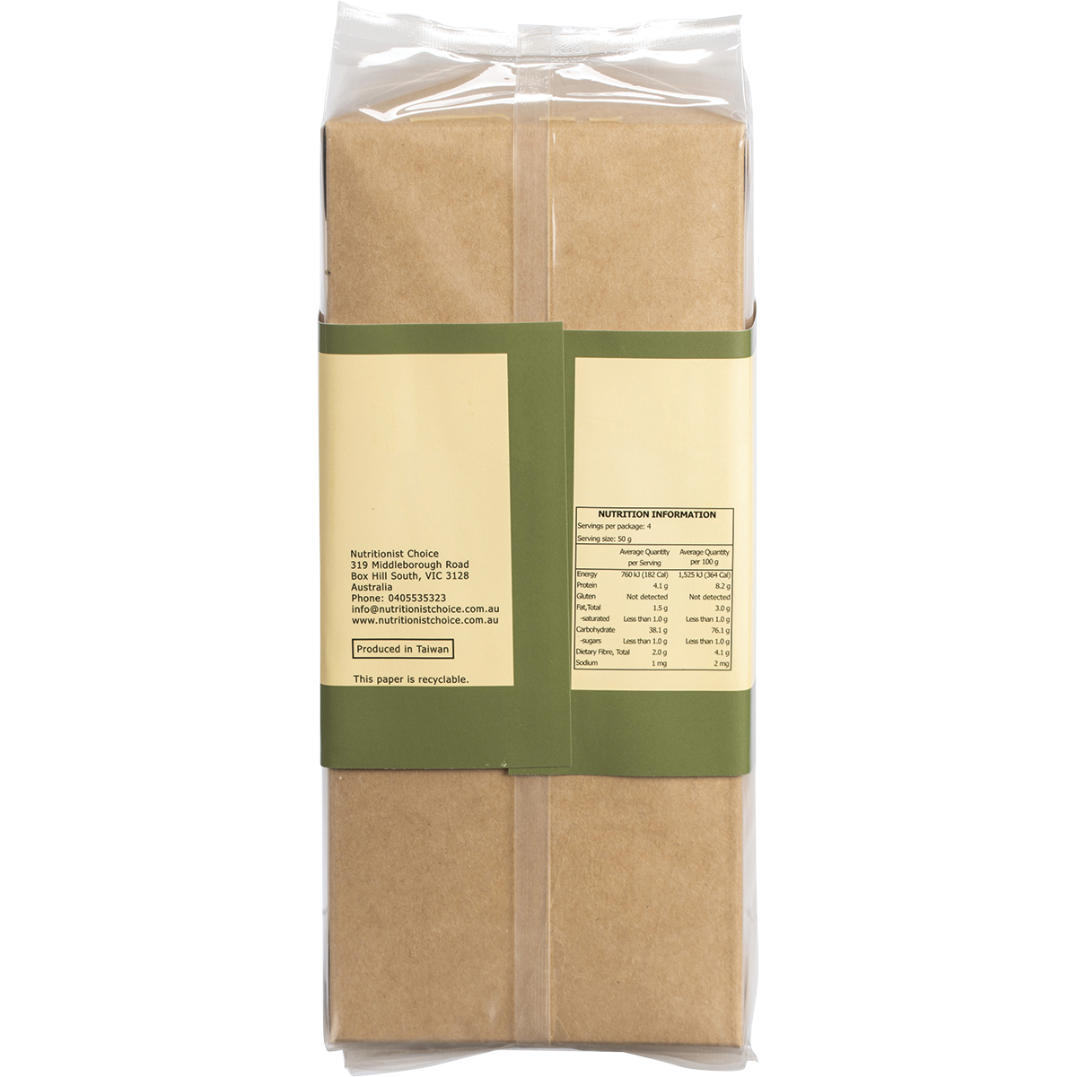 Nutritionist Choice - Rice Noodles Bifun Brown 200g