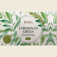 Kintra Foods - Formosan Green Tea Loose Leaf 250g