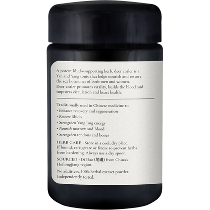 Superfeast - Deer Antler 70g