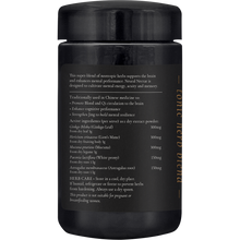 Superfeast - Neural Nectar Nootropic Brain Tonic 100g