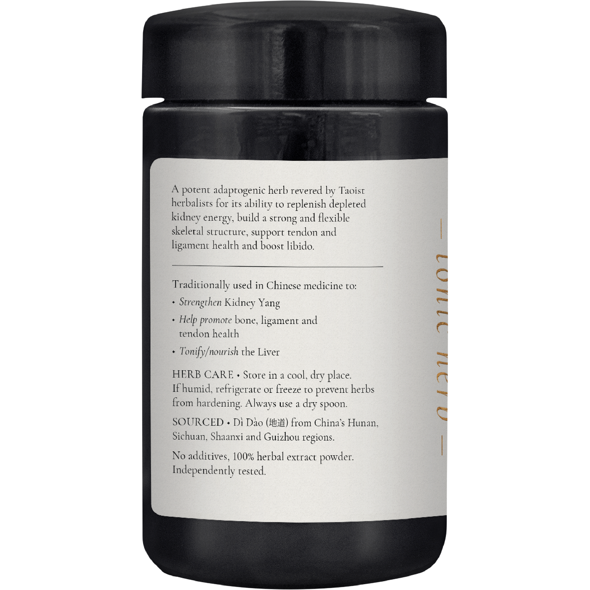 Superfeast - Eucommia Bark 100g