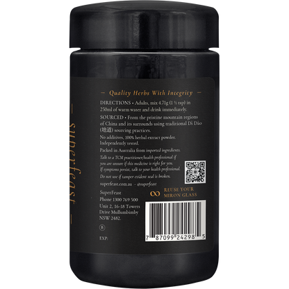 Superfeast - QI Digestion & Energy Tonic 100g