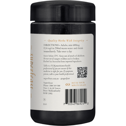 Superfeast - Reishi 100g