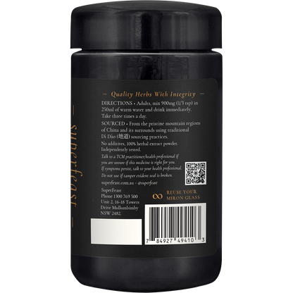 Superfeast - JING Stress & Fatigue Tonic 100g