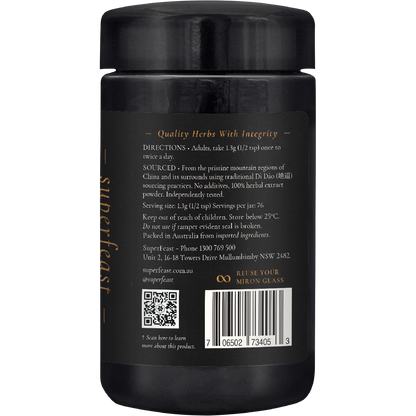 Superfeast - Mason's Mushrooms Immune & Gut Tonic 100g
