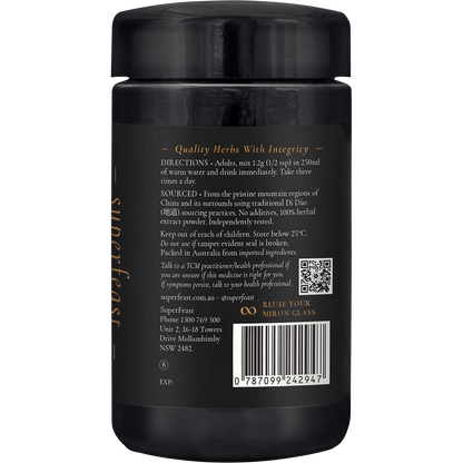 Superfeast - I Am Gaia Women's Blend 100g