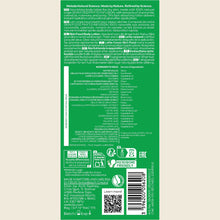 Weleda - Skin Food Body Lotion 250ml