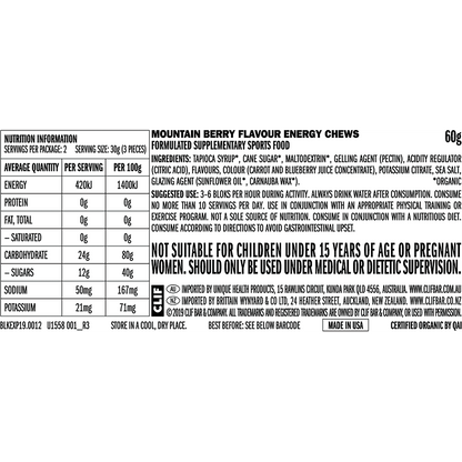 CLIF - Bloks Energy Chews Mountain Berry 60g