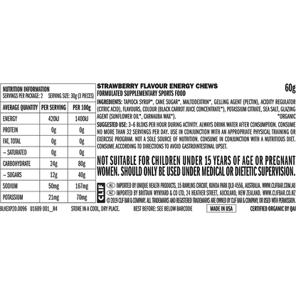 CLIF - Bloks Energy Chews Strawberry 60g