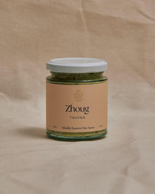 Tahina - Zhoug 220g