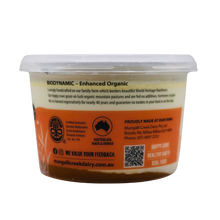 Mungalli - Organic Mango Yoghurt 500g