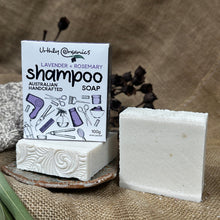 Urthly Organics - Lavender & Rosemary Hair & Body Shampoo 100g 100g