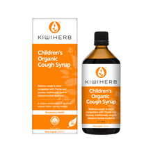 Kiwiherb - Children's Cough Syrup 200ml 200ml