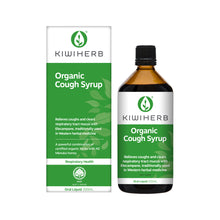 Kiwiherb - Organic Cough Syrup 200ml 200ml
