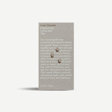 Love Tea - Liver Cleanse 75g