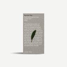 Love Tea - Australian Sencha 100g