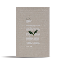 Love Tea - Green Tea 100g