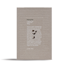 Love Tea - Oolong 100g
