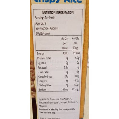 Nature's Path - Crispy Rice Cereal 284g