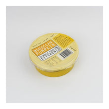 The Whole Food Kitchen - Organic Pumpkin Dip 200g