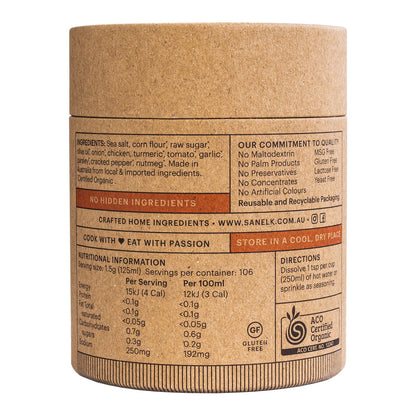 San Elk - Organic Stock Chicken 160g