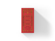 Loco Love - Maple Macadamia Caramel 5 Pack 175g
