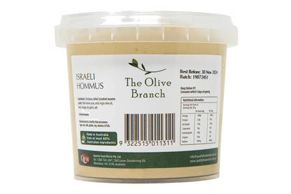 The Olive Branch - Israeli Hommus 350g