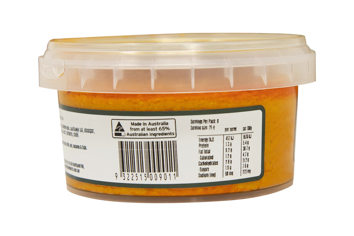 The Olive Branch - Crunchy Spicy Pumpkin Dip 200g