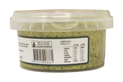 The Olive Branch - Crunchy Basil Dip 200g
