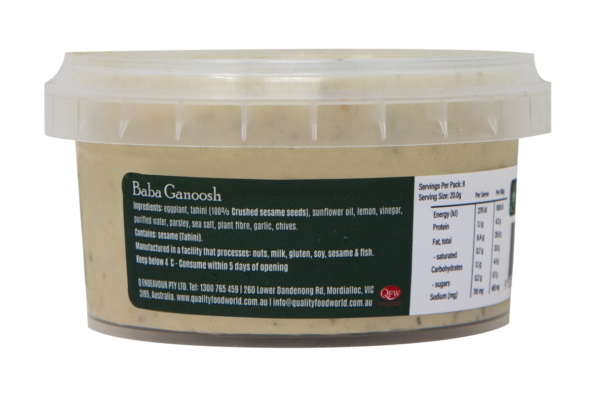 The Olive Branch - Baba Ganoosh 200g