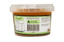 Fifya - Vegan Spiced Eggplant Dip 250g