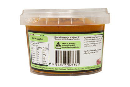 Fifya - Vegan Spiced Eggplant Dip 250g