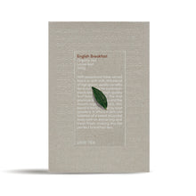 Love Tea - English Breakfast Loose Leaf Box 500g