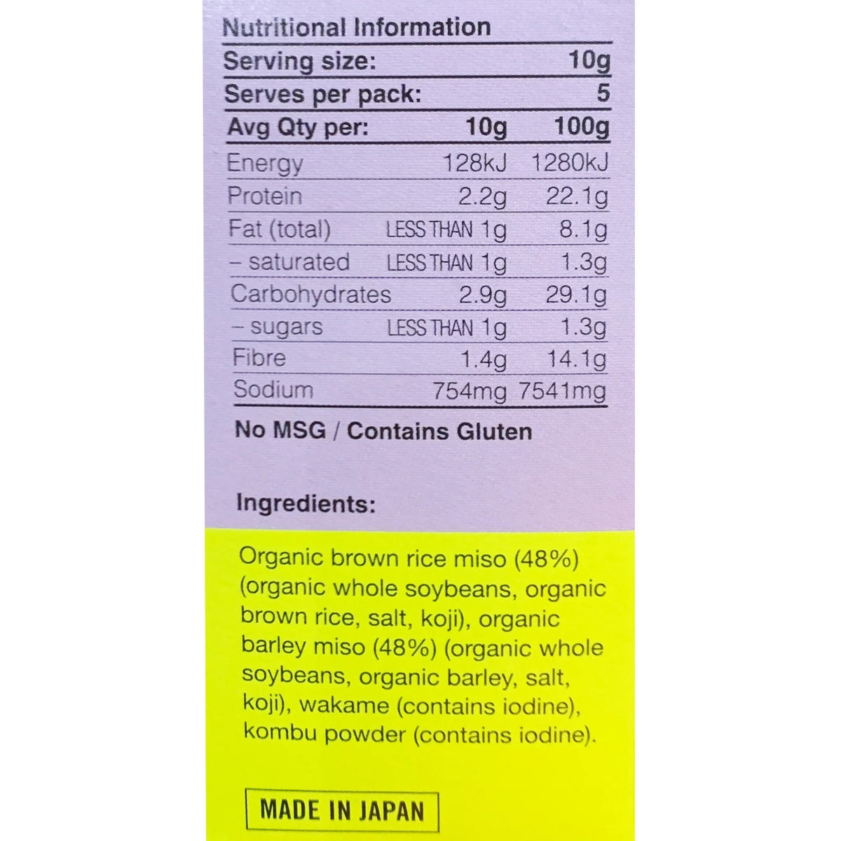 Spiral - Organic Instant Miso Soup 5pk 50g