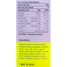 Spiral - Organic Instant Miso Soup 5pk 50g