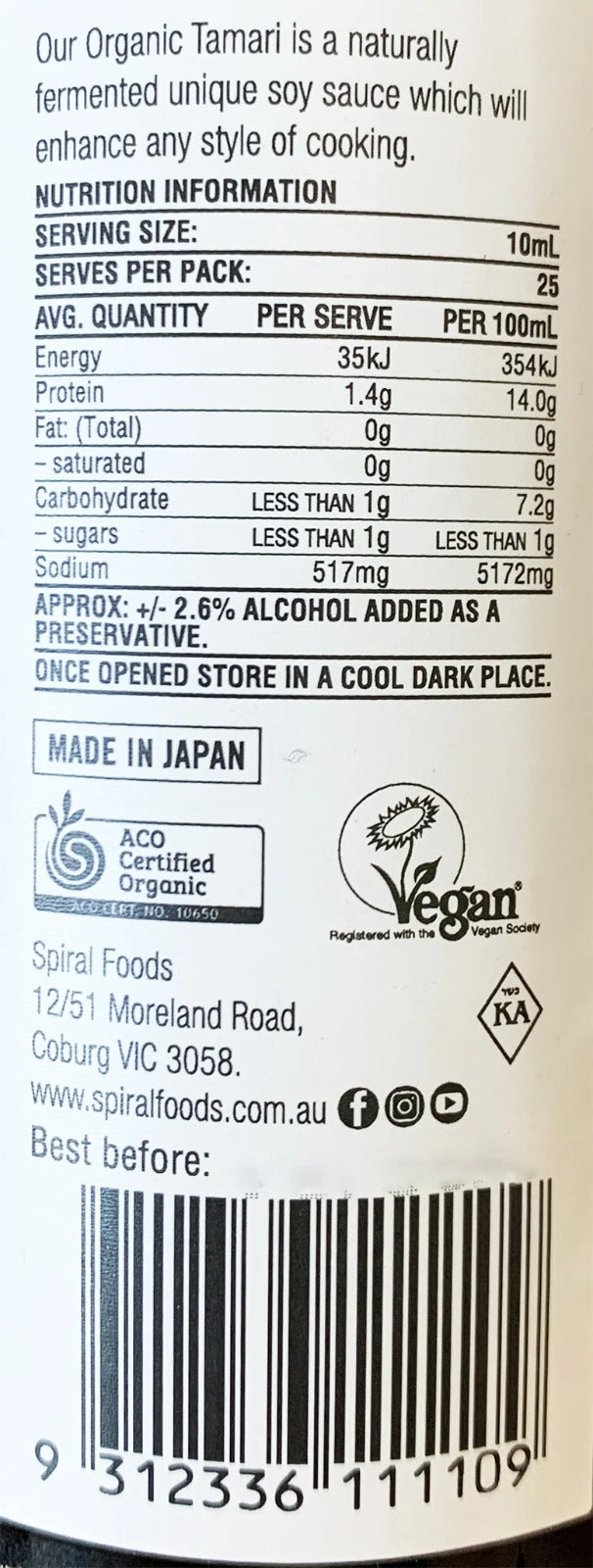 Spiral - Organic Tamari 250ml