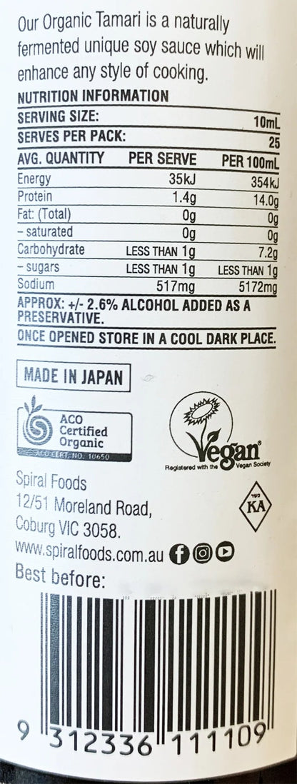 Spiral - Organic Tamari 250ml