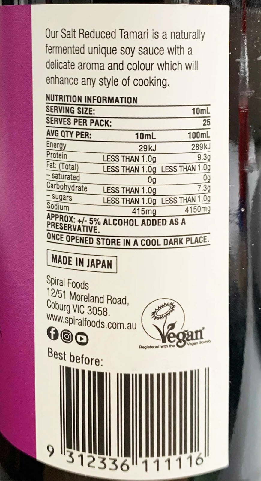 Spiral - Salt Reduced Tamari 250ml