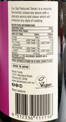Spiral - Salt Reduced Tamari 250ml