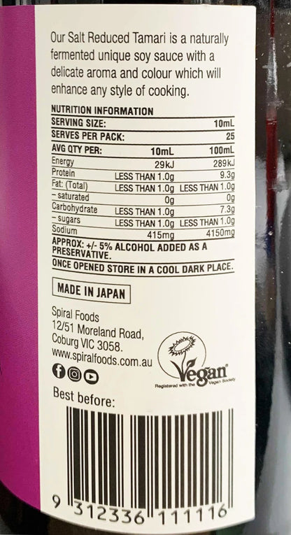 Spiral - Salt Reduced Tamari 250ml