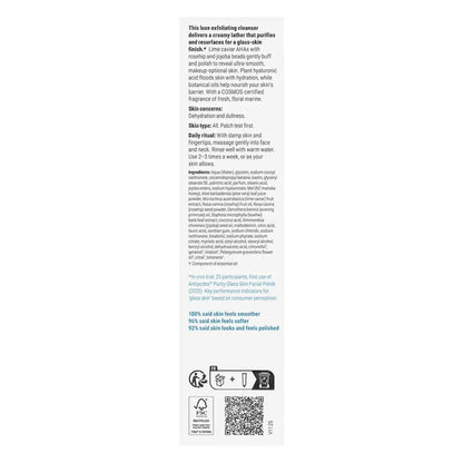 Antipodes - Purity Glass Skin Facial Polish 75ml